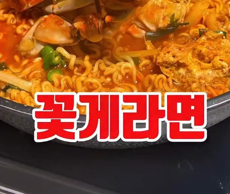 main thumb