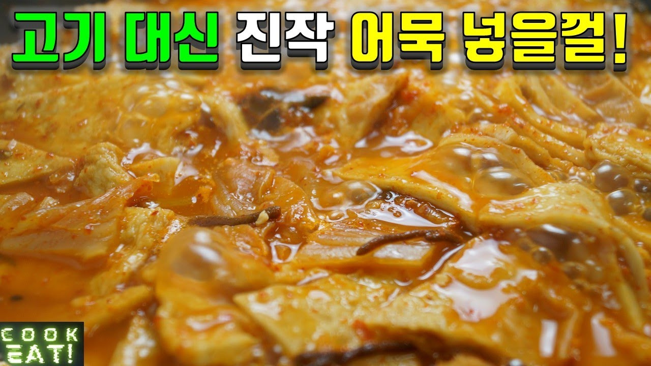 main thumb