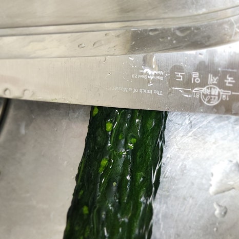 class="se-image-resource"