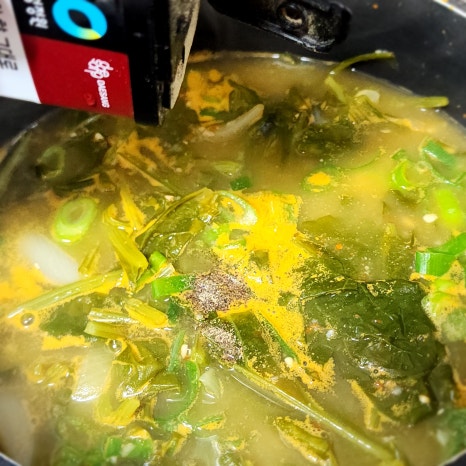 class="se-image-resource"