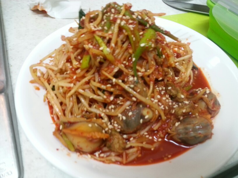 ♡꼬막미더덕찜♡ 즐점 하세요~^^ 