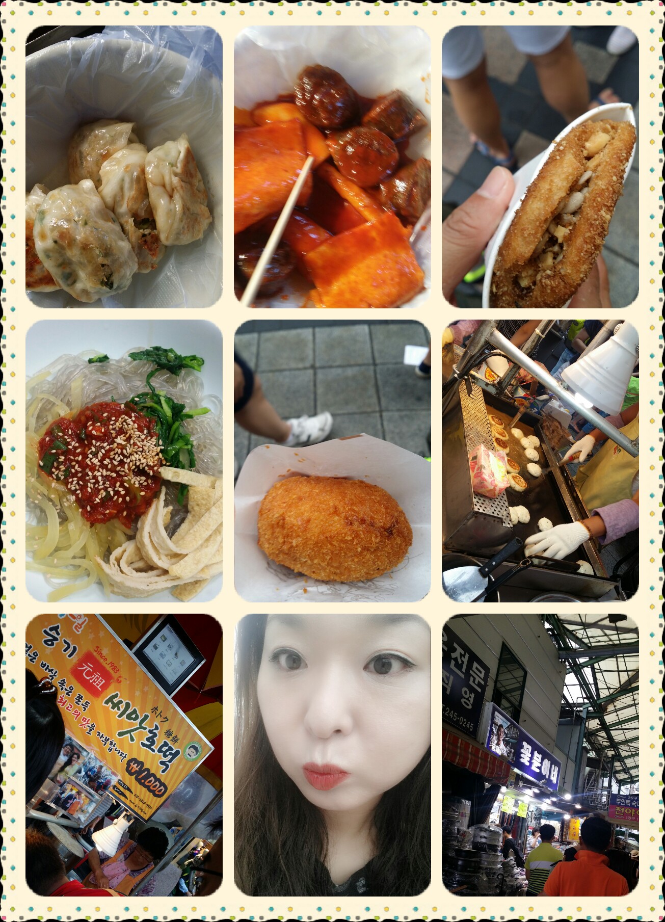 아 부산와서 내 배가 욕하것어요 ㅠ 남포동가서 씨앗호떡 줄서서 사묵고 어묵 고르케 비빔당면 매운순대떡뽂이랑 만두 조금씩 맛본거지만  내배는 임산부 ㅠㅠ 근디 음 다맛나용ㅎ 깡통시장 국제시장 자갈치까지 다보고 온거같은디 음 설 명동 남대문보다