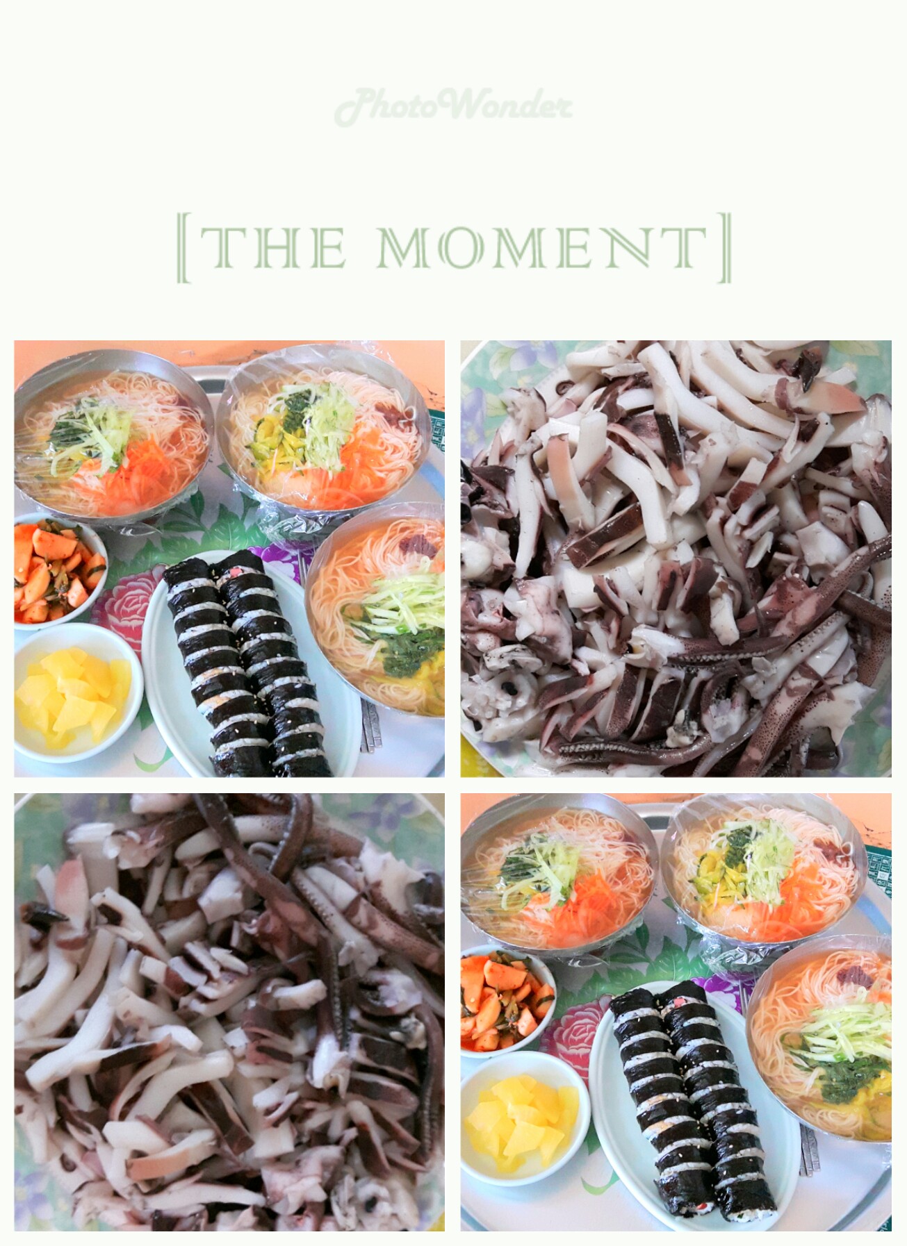 장어 꼼장어 전 꼼장어를 더 좋아해요 쫄깃하니 맛나요 이제 오늘 넘 잘 먹었네요 낼은 랑님 쉬어서 시댁 가보려구요 다들 주말 잘 보내세요😀😀😀 