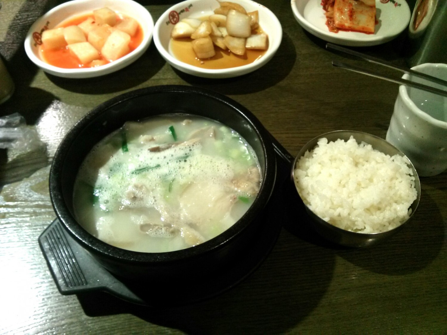 돼지국밥 