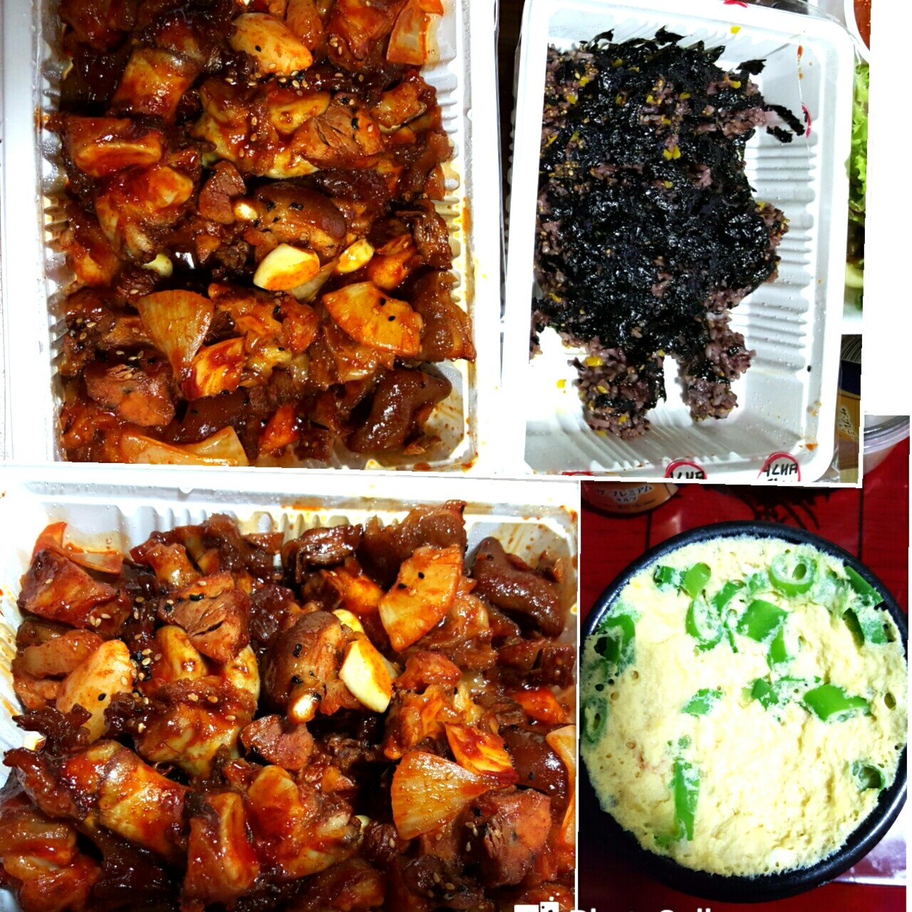 신랑이랑 축구보면서 야식 먹어여^^ 매운불족 ㅋㅋㅋ맛있어욬ㅋㅋ 모두들 추운데 따뜻한밤 되세요^^ 